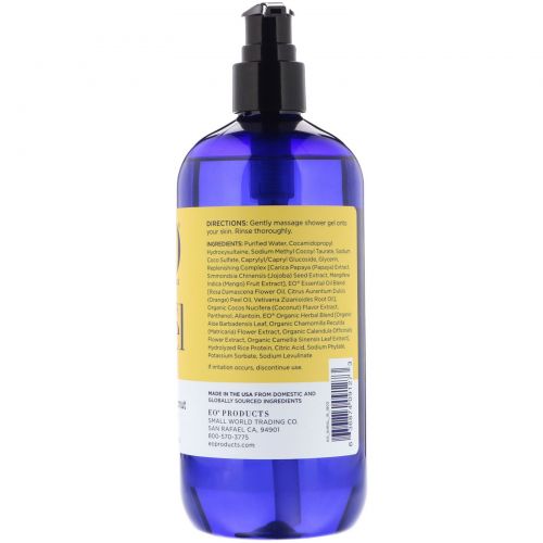 EO Products, Shower Gel, Vetiver & Coconut, 16 fl oz (473 ml)