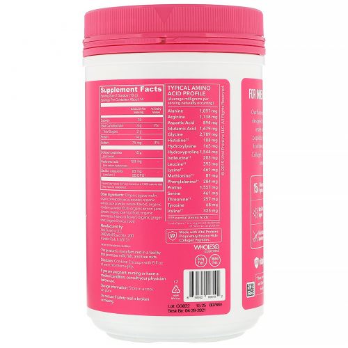 Vital Proteins, Beauty Collagen, Tropical Hibiscus, 11.5 oz (325 g)