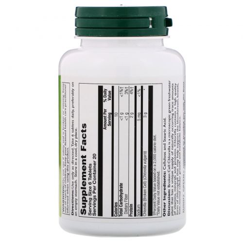 Sunny Green, Chlorella, 120 Tablets