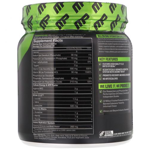 Muscle Pharm, Amino 1, Hydrate + Recover, Fruit Punch, 0.15 oz (426 g)