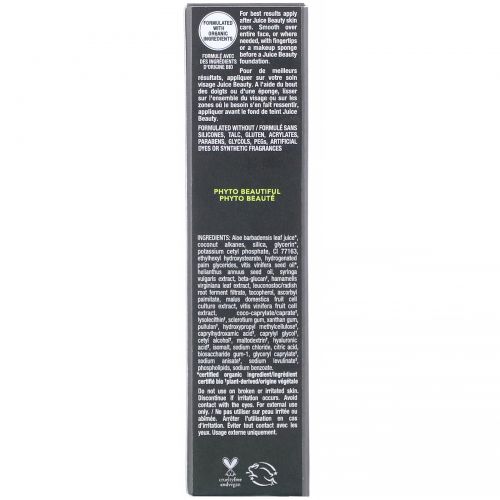 Juice Beauty, Phyto-Pigments, Illuminating Primer, 01 Luminous, 1 fl oz (30 ml)