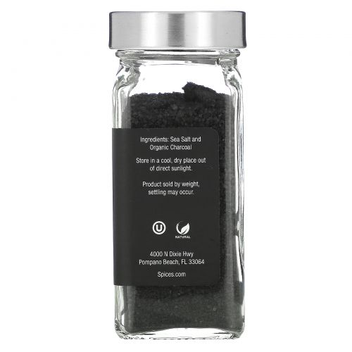 The Spice Lab, Hawaiian Black Lava Sea Salt, Fine Grain, 4.3 oz (121 g)