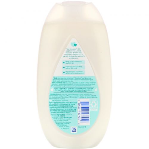 Johnson's, Cottontouch, Newborn Face & Body Lotion, 13.5 fl oz (400 ml)