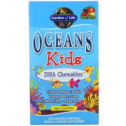 Garden of Life, Oceans Kids, DHA Chewables, от трёх лет и старше, с лаймом, 120 жевательных таблеток