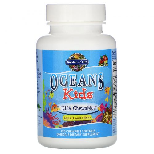 Garden of Life, Oceans Kids, DHA Chewables, от трёх лет и старше, с лаймом, 120 жевательных таблеток