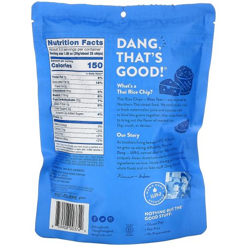 Dang Foods LLC, Хрустящие рисовые чипсы, выдержанный чеддер, 3,5 унц. (100 г)