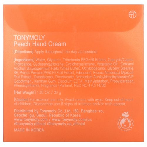 Tony Moly, Peach Hand Cream, 1.05 oz (30 g)