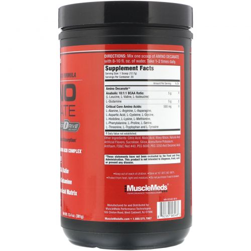 MuscleMeds, Amino Decanate, Fruit Punch, 13.4 oz (381 g)