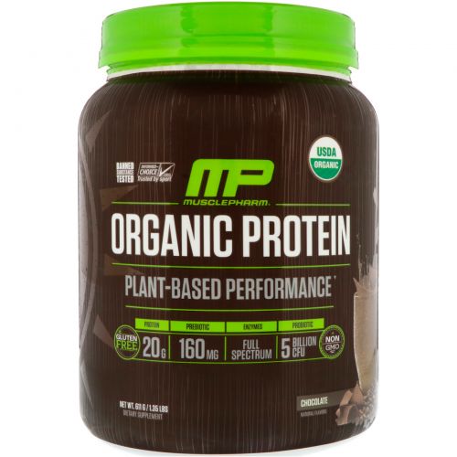 MusclePharm Natural, Organic Protein, Plant-Based, Chocolate, 1.35 lbs (611 g)