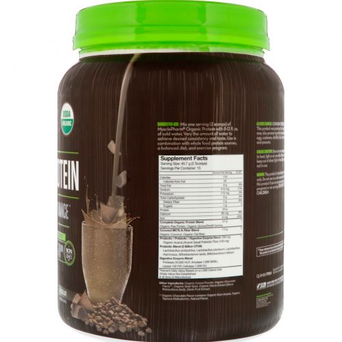 MusclePharm Natural, Organic Protein, Plant-Based, Chocolate, 1.35 lbs (611 g)