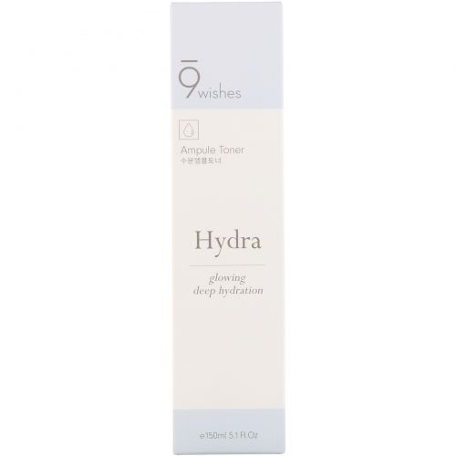 9Wishes, Ampule Toner, Hydra, 5.1 fl oz (150 ml)