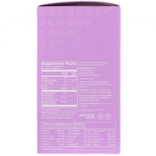 Vital Proteins, Beauty Collagen, Lavender Lemon, 14 Packets, 0.53 oz (15 g) Each