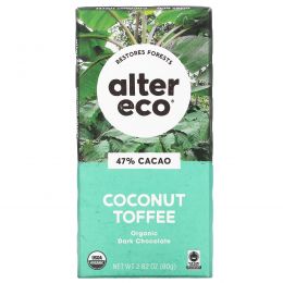 Alter Eco, Натуральный шоколад, темные кокосовые ириски, 2.82 унции (80 г)