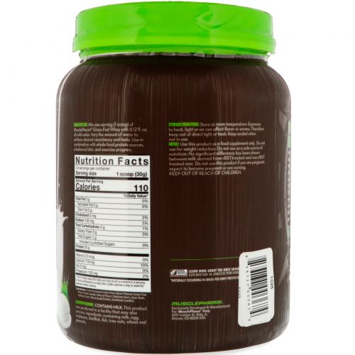 MusclePharm Natural, Grass-Fed Whey Protein, Vanilla, 0.93 lbs (420 g)