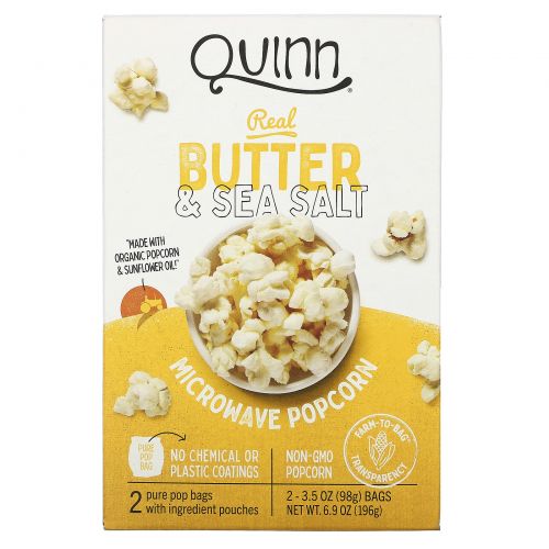 Quinn Popcorn, Попкорн с добавлением масла и морской соли, 2 пакета по 3,5 унции (98 г) каждый