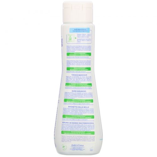 Mustela, Baby. Multi Sensory Bubble Bath, 6.76 fl oz (200 ml)