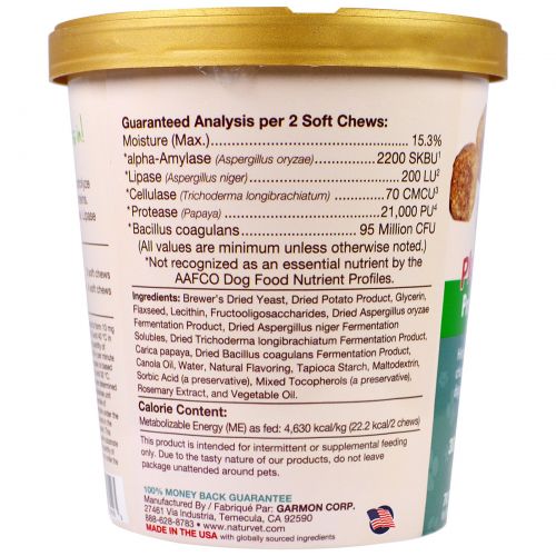 NaturVet, Digestive Enzymes, Plus Pre and Probiotic, 70 Soft Chews, 5.9 oz (168 g)