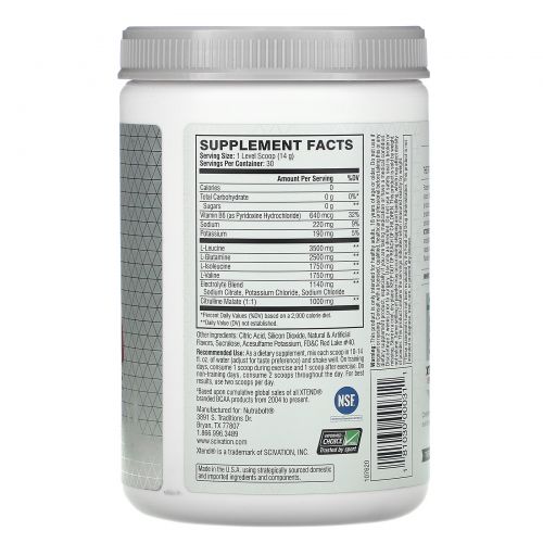 Scivation, Xtend, аминокислоты с разветленной цепью, киви и клубника, 14,5 унции (410 г)