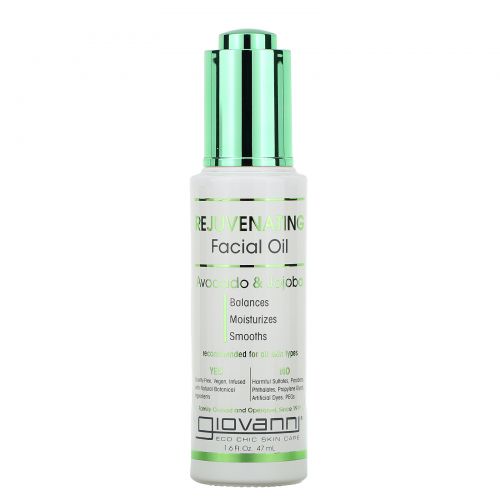 Giovanni, Rejuvenating Facial Oil, Avocado & Jojoba, 1.6 fl oz (47 ml)