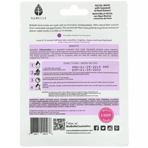 Biobelle, Botanic Fiber Facial Mask, Hydrates & Rejuvenates, #VitaminSea, 1 Sheet, 0.88 oz (25 g)