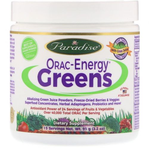 Paradise Herbs, ORAC-Energy Greens, 91 г (3,2 унции)