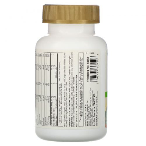 Nature's Plus, Source of Life, Organic Family Multi, Mixed Berry Flavor, 60 Veggie Chewables