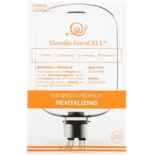 Elensilia, Elensilia-IntraCELL, Escargot + Propolis Revitalizing Mask, 10 Sheets, 0.85 fl oz (25 ml) Each