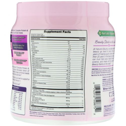 Nature's Bounty, Optimal Solutions, Complete Protein & Vitamin Shake Mix, Vanilla Bean, 16 oz (453 g)