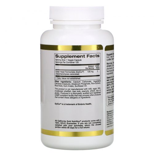 California Gold Nutrition, Children's EpiCor, 125 мг, 120 растительных капсул