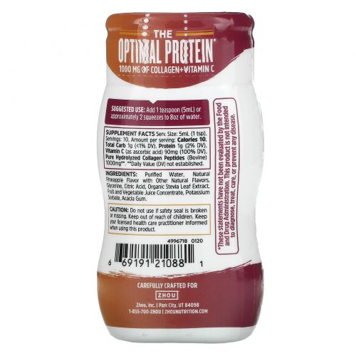 Zhou Nutrition, Collagen Peptides, Nutrient-Infused Water Enhancer, Tropical Berry, 1.69 fl oz (50 ml)