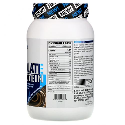 EVLution Nutrition, 100% изолят, двойной насыщенный шоколад, 726 г (1,6 фунта)