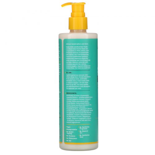 Alaffia, Beautiful Curls, Curl Enhancing Leave-In Conditioner, Wavy to Curly, Unrefined Shea Butter,  12 fl oz (354 ml)