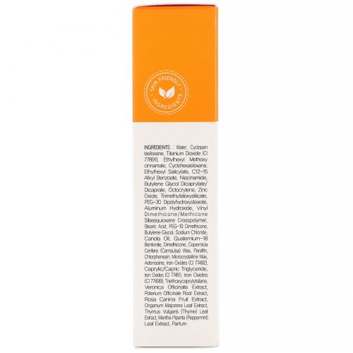 Some By Mi, UV Shield Daily Mild Suncream, SPF 50+ PA+++, 1.69 fl oz (50 ml)