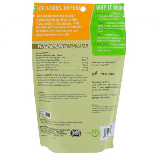 Pet Naturals of Vermont, Бедра и суставы Макс, для собак, 60 жевательных таблеток, 11,2 унции (318 г)