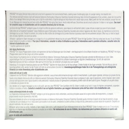Elizabeth Arden, Prevage, Anti-Aging Overnight Cream, 1.7 oz (50 ml)