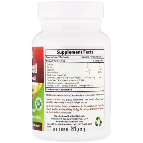 Best Naturals, Black Seed , 90 Softgels