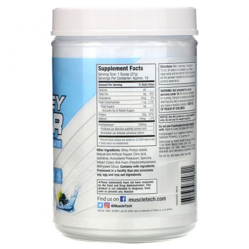 Muscletech, ISO Whey Clear, Ultra-Pure Protein Isolate, Lemon Berry Blizzard, 1.10 lbs (503 g)