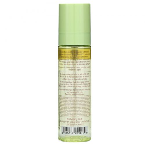 Pixi Beauty, Glow Mist,  2.70 fl oz (80 ml)