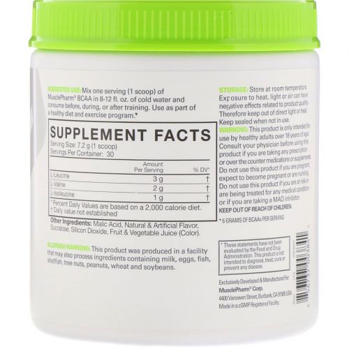 MusclePharm, BCAA Essentials, Watermelon, 0.48 lbs (216 g)