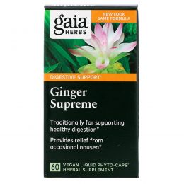 Gaia Herbs, DailyWellness, имбирь максимальный 60 вегетарианских жидких фито-капсул