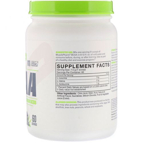 MusclePharm, BCAA Essentials, Blue Raspberry, 0.99 lb (450 g)