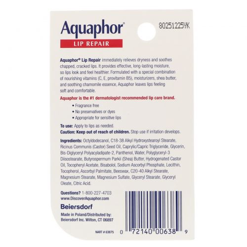 Aquaphor, Восстанавливающее средство для губ мгновенного действия без отдушек, 0,35 жидких унций (10 мл)