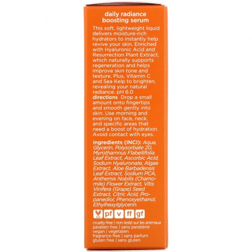 Earth Science, Daily Radiance Boosting Serum, 1 fl oz (29 ml)