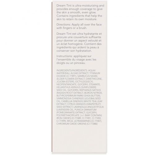 Jane Iredale, Dream Tint, Tinted Moisturizer, SPF 15 PA++, Medium Dark, 1.7 fl oz (50 ml)