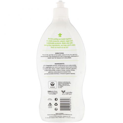 ATTITUDE, Dishwashing Liquid, Green Apple & Basil, 23.7 fl oz (700 ml)