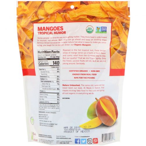 Made in Nature, Органические Mangoes Сладкий & Tangy Supersnack, 8 унций (227 г)