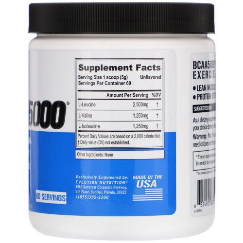 EVLution Nutrition, BCAA 5000, Без Вкусовых Добавок, 10,6 унций (300 г)