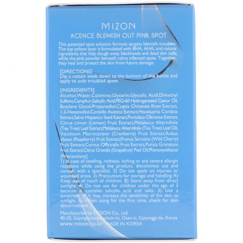 Mizon, A.C Care Solution, Acence Blemish Out Pink Spot, 1.01 fl oz (30 ml)