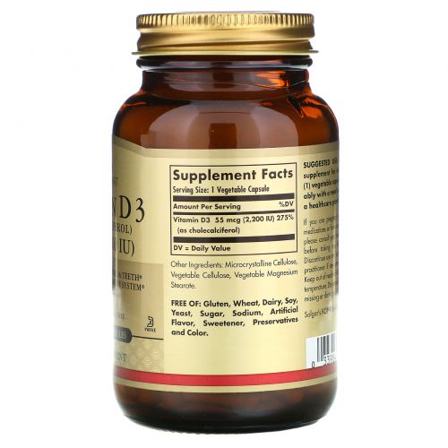 Solgar, Натуральный витамин D3, 2200 МЕ, 100 капсул на растительной основе