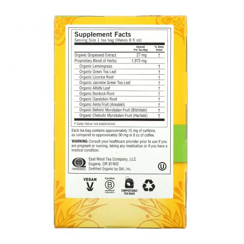 Yogi Tea, Зеленый чай, Super Antioxidant, 16 чайных пакетиков, 1,12 унции (32 г)